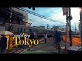 Walking Tokyo【東京散歩】梅が丘から明大前と下高井戸へ | Umegaoka to Meidaimae and Shimotakaido - 4K 60fps HDR Japan ASMR