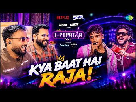 UP WALI LAIKI 🔥🤯 | NISHANT MUKTA | I-POPSTAR HINDI VOL. 2 | EP 2 | THIS ONE IS A VIBE! | REACTION