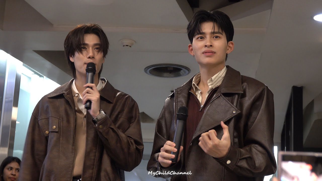 29 Nov 2025 : ปอนด์ภูวินทร์ - รวมพล (Fan gathering) มีสติหน่อยคุณธีร์ 