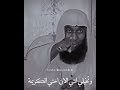 بركة الحمد والشكر لله على نعمه      بدر المشاري  الحمدلله  الشكر  الشكرلله  النعم  البركة  البركه نجومي