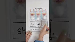 How to Teach Sight Words so Kids REMEMBER Them! #sightwords #scienceofreading #shorts