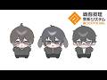 【コンパス】今日もただのなかよし【でゅんロイ】