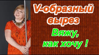 :     V- . @AlenaNikiforova    