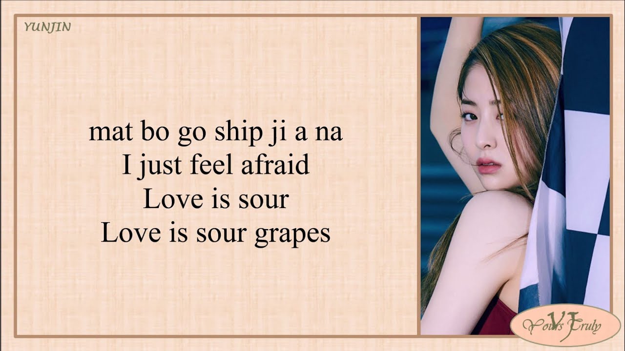 LE SSERAFIM (르세라핌) Sour Grapes (Easy Lyrics) YouTube Music