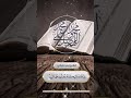 فداكَ روحي يا روح الفؤاد