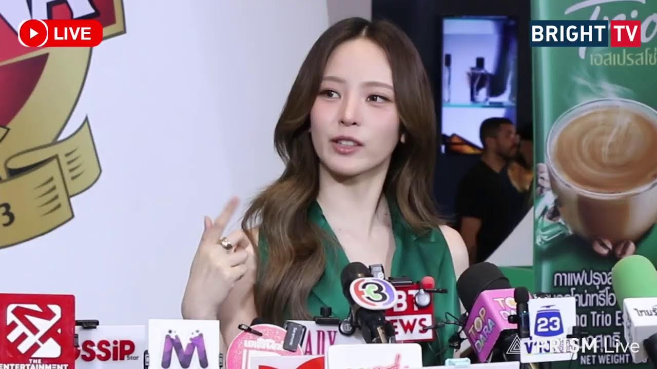 LIVE สด | “ณิชา” แฮปปี้อายุเข้า 30 ปี เตรียมของขวัญวันเกิดชิ้นใหญ่ให้ตัวเอง