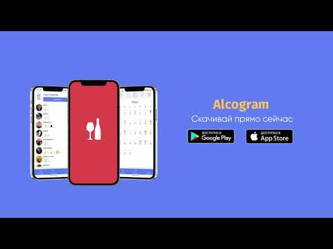 No Agenda App::Appstore for Android