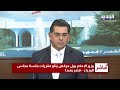 وزير الاعلام بول مرقص يتلو مقررات جلسة مجلس الوزراء 