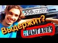 Из Казахстана в ПЕТЕРБУРГ: часть1. Подготовка