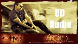 Download Lagu Gharshana BGM 8D || Harris Jayaraj - Topic   || The Encounter  || 8D AUDIO MP3