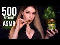 500 СЕКУНД 🥐🍖 АСМР | 500 SECONDS ASMR