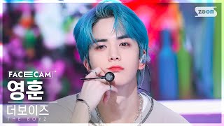 [페이스캠4K] 더보이즈 영훈 'WHISPER' (THE BOYZ YOUNGHOON FaceCam) @SBS Inkigayo 220821