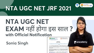 NTA UGC NET JRF 2021 Exam नहीं होगा इस साल?? with Official Notification | by Sonia Singh