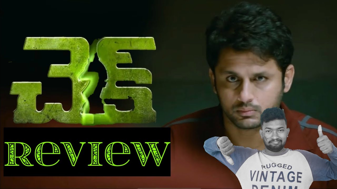 CHECK : HIT OR FLOP ? | check movie review