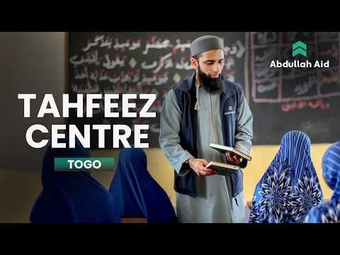 Tahfeez Centre- Where Children Can Be Children