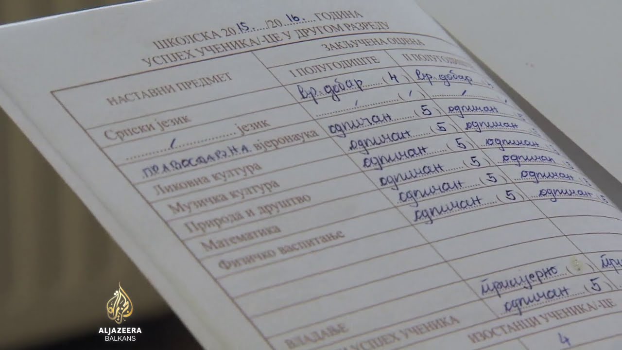 مقاطعة كتيبات الطلاب بسبب "لغة الشعب البوسني"