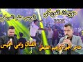 الفنان رامي خميس جفرا وهي يا الربع 2025 شاعر المجوز ابراهيم الطيطي مهرجان ال الفوريكي 