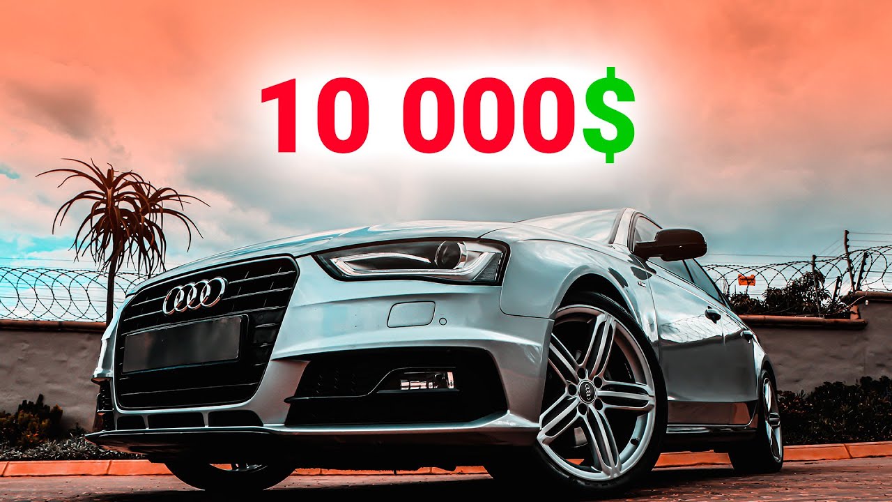 Топ авто азу 108