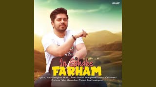 In Eshghe - Farham