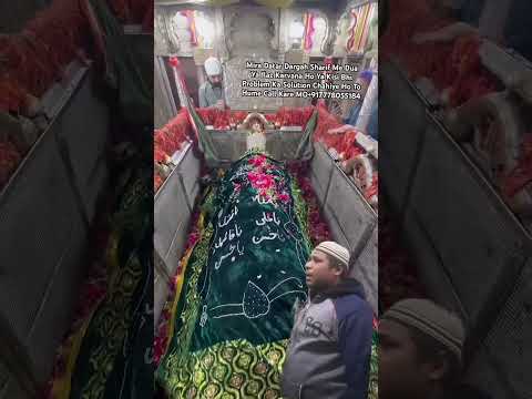 ميري بيريكو مجرد نسيب ميراث كسيسه كرسي نبات