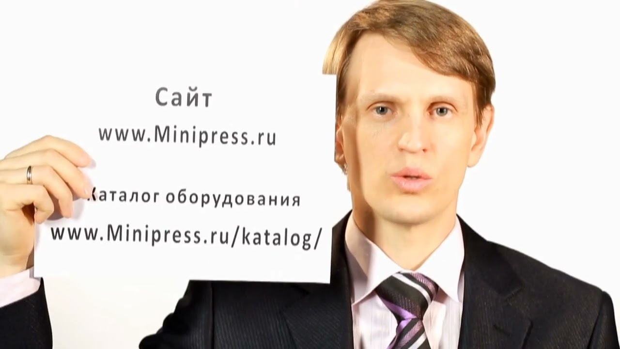 👌Анализатор растворения для таблеток и желатиновых капсул RC 8DS Minipress.ru