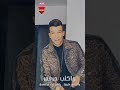 مهرجان مبلاش بكاسة سكينتك تهمة هز البلوزة غناء عصام صاصا حصريا 