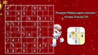 210527_redIQ_ru(俄语)_16x9.mp4