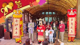 Lion Dance Blessing Ceremony on Chor Yat 2026｜Disney Explorers Lodge