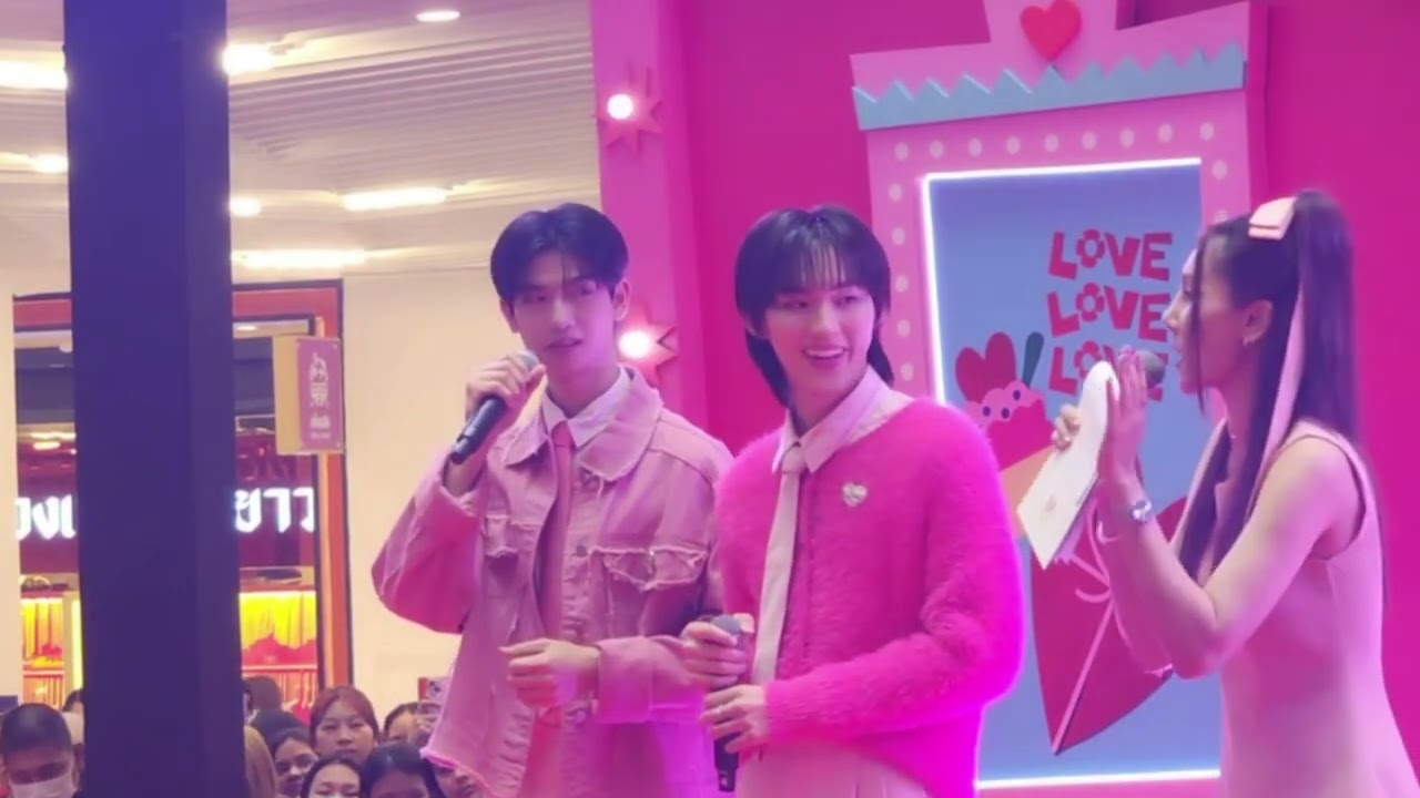 งาน #THEMALLLOVESTORExโทมัสก้อง และรวมพล