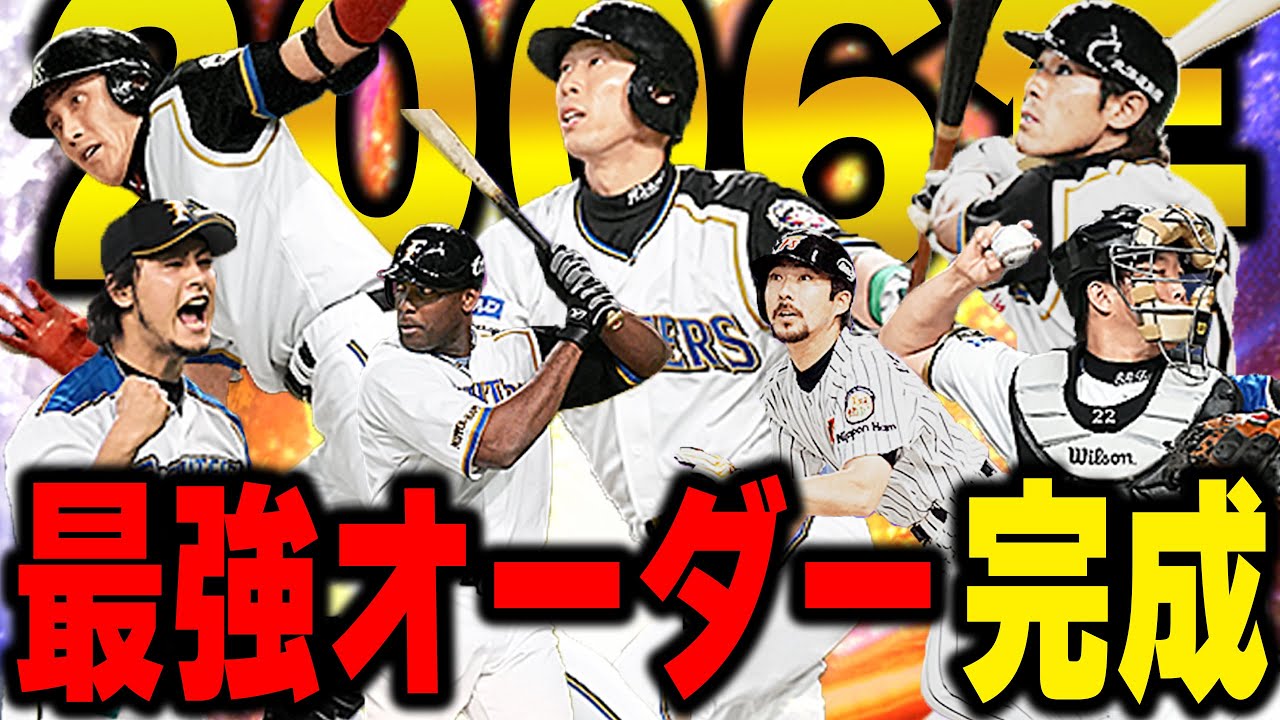 プロスポ-ツ年鑑 ２００６年/日本プロスポ-ツ協会/日本プロスポ-ツ協会（単行本） プロスポ-ツ年鑑 2006年/日本プロスポ-ツ協会/日本プロスポ