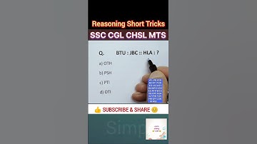 Analogy Reasoning Tricks | SSC CGL CHSL MTS GD CPO | Reasoning Short Trick | Simple Easy 55M #ssc