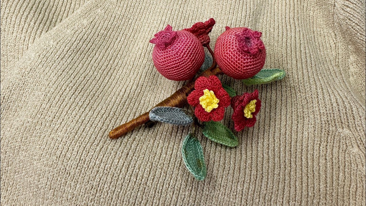Micro Crochet Pomegranate Brooch | 微钩石榴胸针