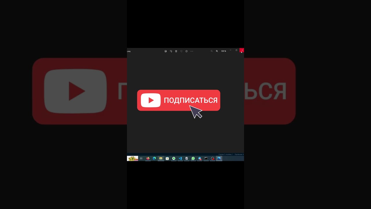 Превращаем изображение в pdf файл. Тг канал с топовыми кодами в закрепе. 