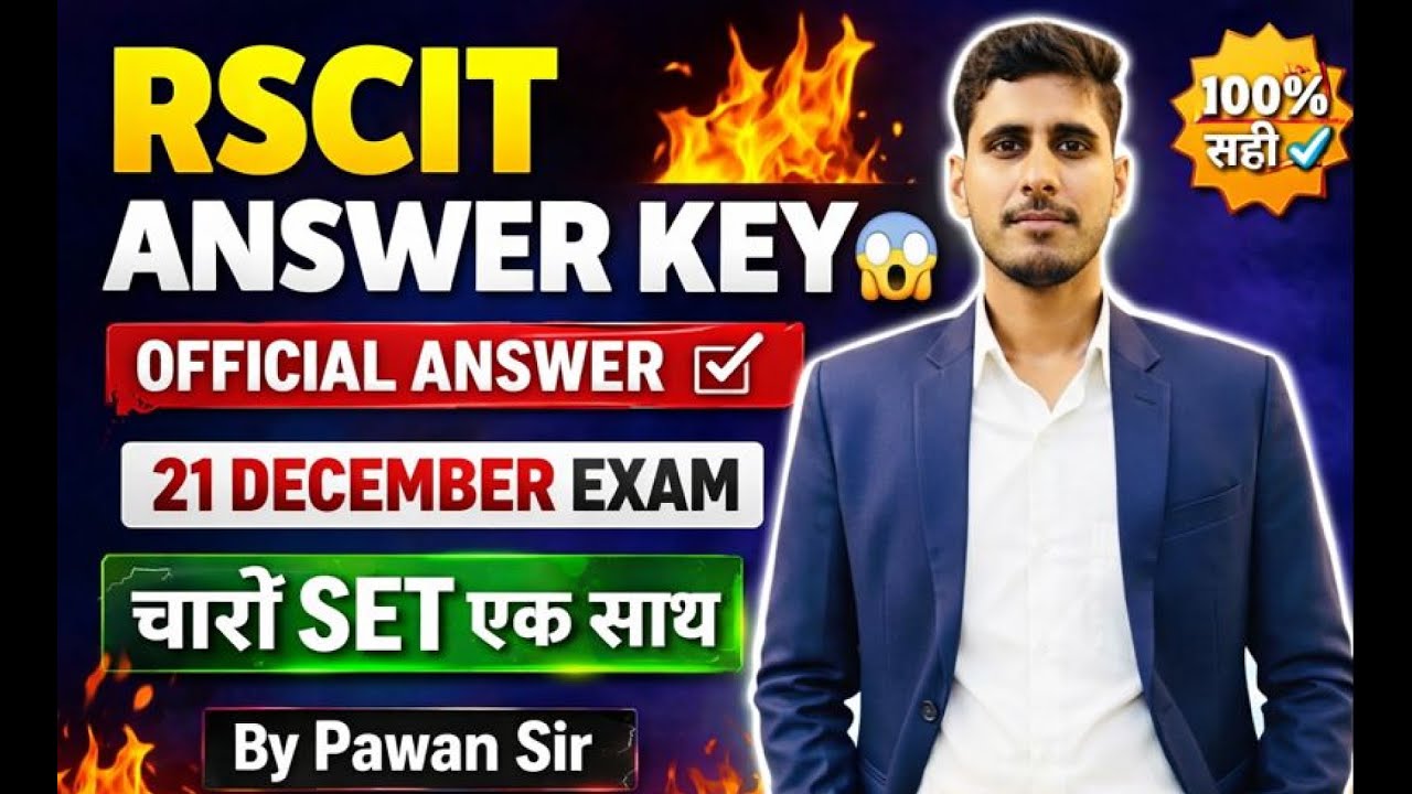 👉 RSCIT 21 December Exam Answer Key ✅ | Official Solution | All 4 Sets | By Pawan Sir