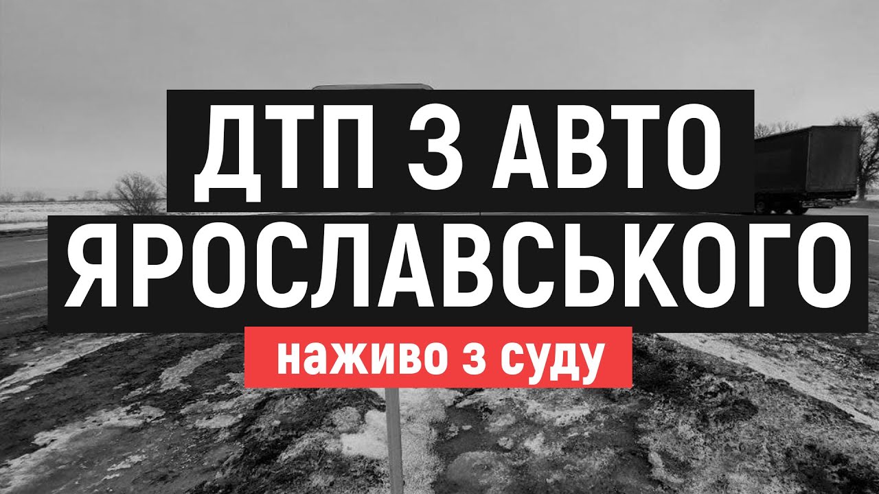 З авто оренбург