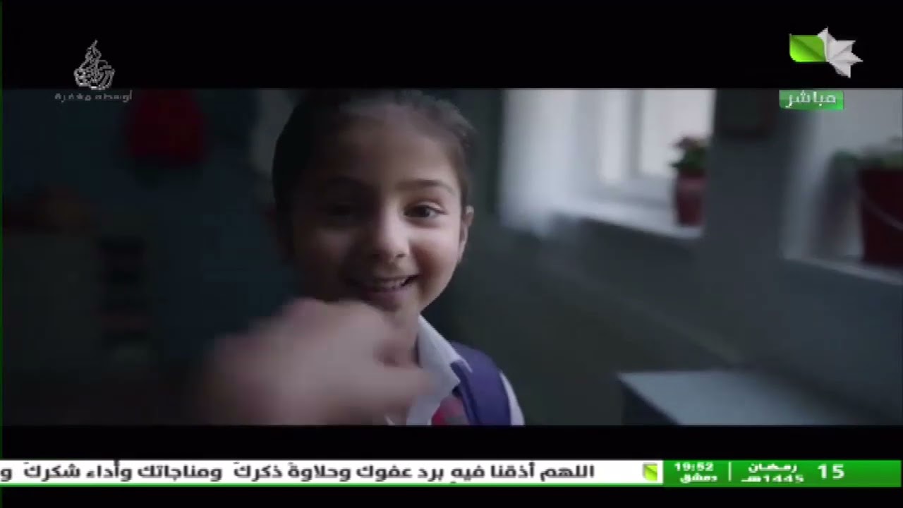 مسابقات رمضان - عصير أبو عبدو 25.03.2024