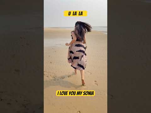 U la la #trending #shortvideo #shorts #youtubeshorts #ytshorts #ulala #bengalisong #beauty #beach