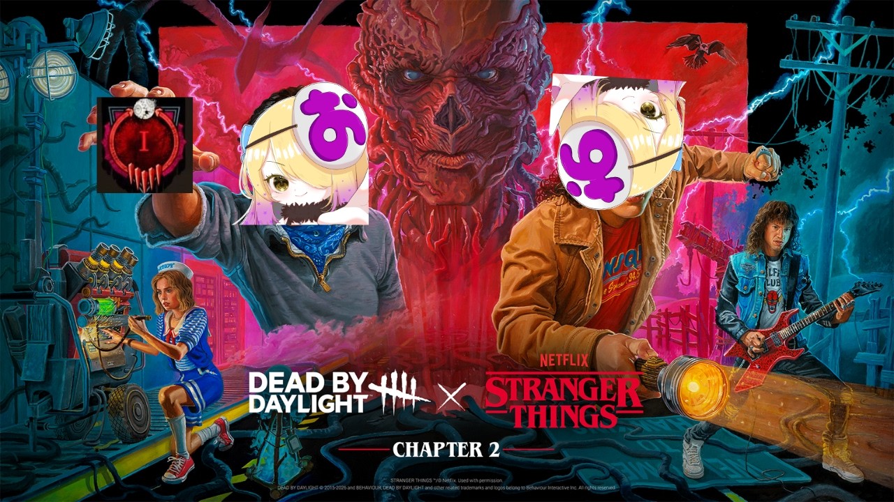 【DBD】140人ありがとうございます！全キラー全滅企画　前半【デットバイデイライト】