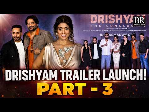 Drishyam: The Conclusion Trailer Launch में Ajay Devgn, Tabu समेत Stars का जलवा | Goa Event