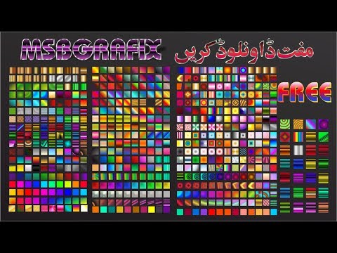 Free coreldraw Gradient pack Download by #msbgrafix