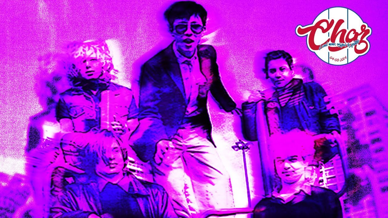 Bubbleglam - NerdKids (2003) | ÁLBUMES FAVORITOS [Chaz!]