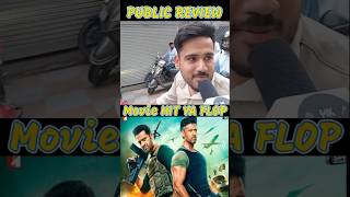Movie Hit Ya Flop War 2 Movie Public Review