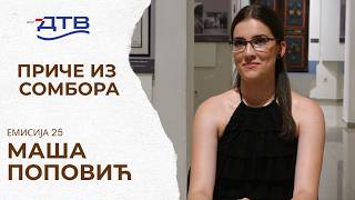 Maša Popović gost emisije 'Priče iz Sombora' - DTV
