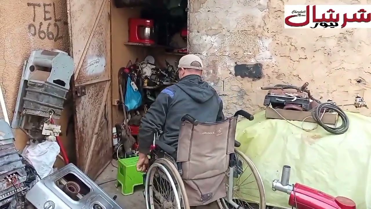 عمي امحمد الذي قضى سنوات في خدمة سكان سيدي غيلاس بتيبازة.. تخذله السلطات.. تابع ما قاله...