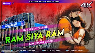 Ram Siya Ram Dj Sarzen Sound Check Mix  Dj sastik Chhota Amda 