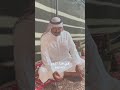 سعيد ابومعيتق 