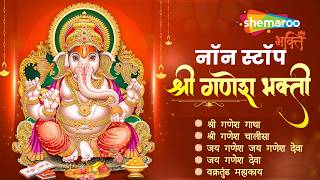 Watch on YouTube