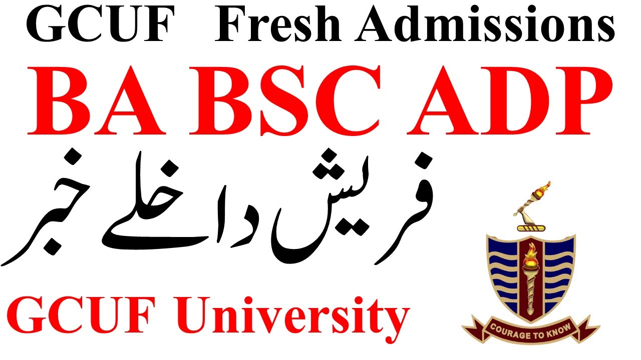 BA BSC ADP Fresh Admissions 2026 GCUF | ADA ADS Admission 2026 | ADP Admission 2026 GCUF