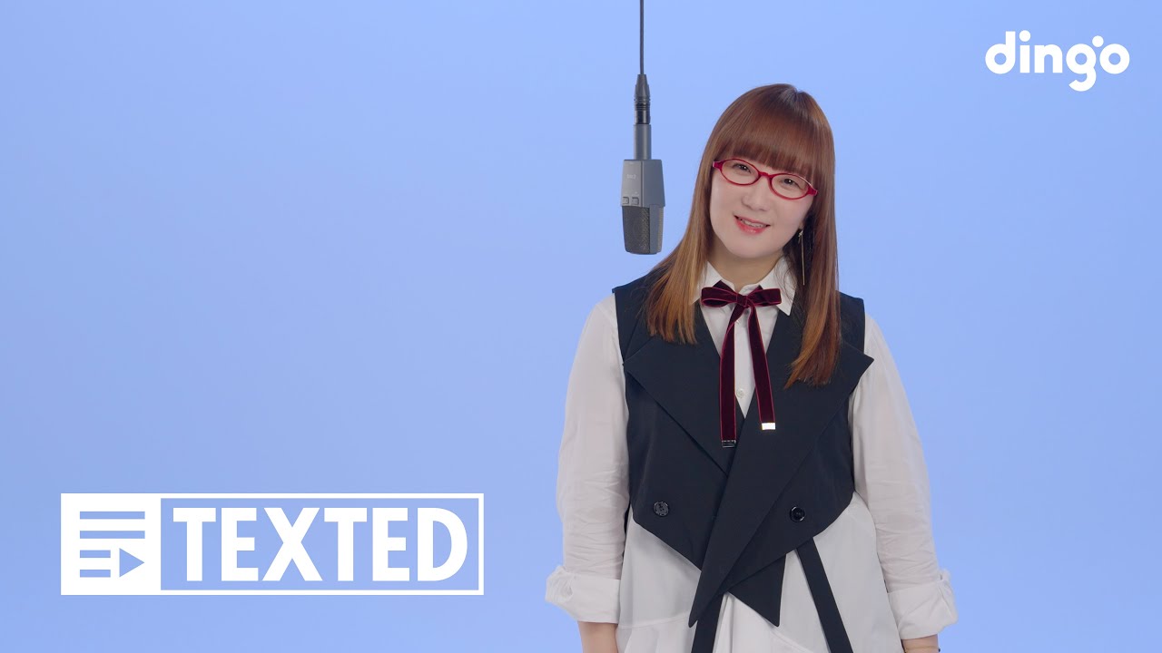 奥 華子 ガーネット 歌詞