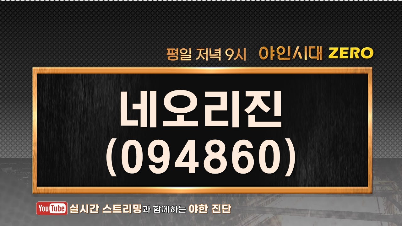 매도가 어렵다! 